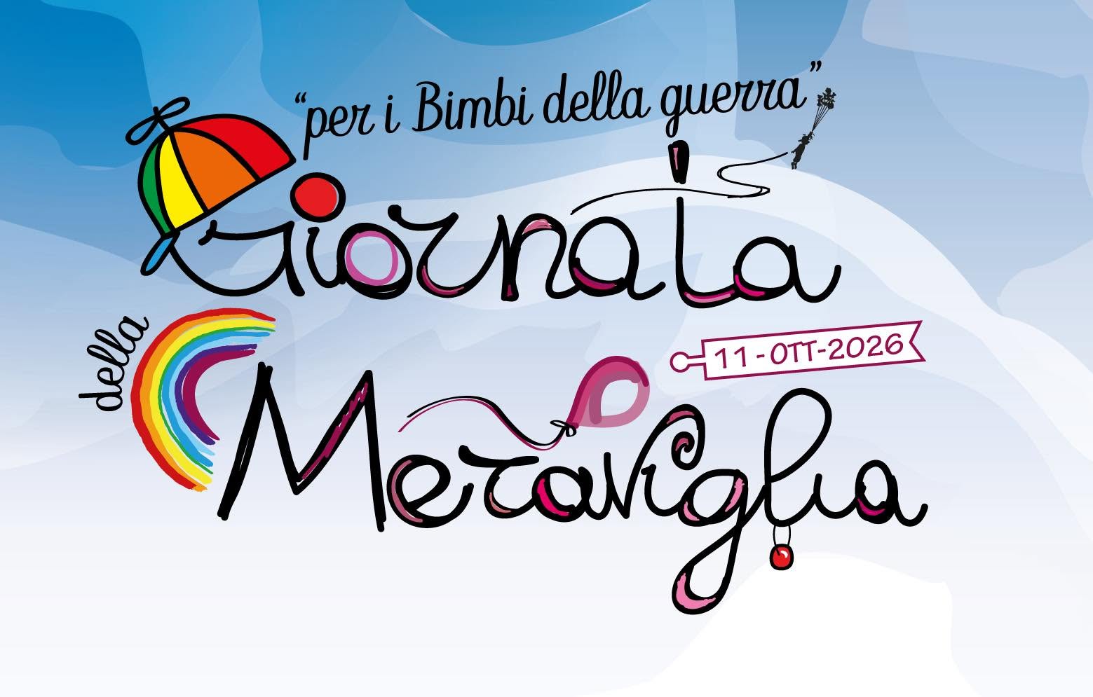 GMD 2026